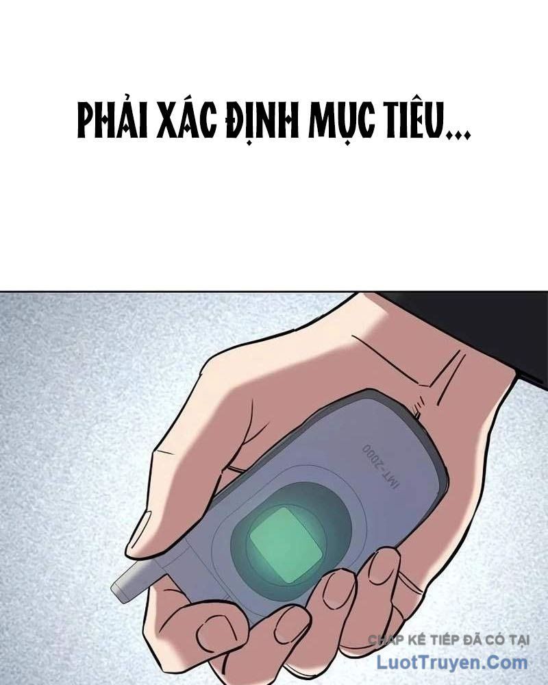 Tiểu Thiếu Gia Gia Tộc Tài Phiệt Chapter 204 - 53
