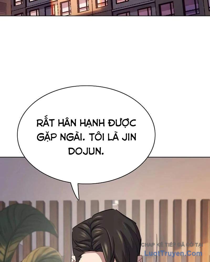 Tiểu Thiếu Gia Gia Tộc Tài Phiệt Chapter 204 - 60