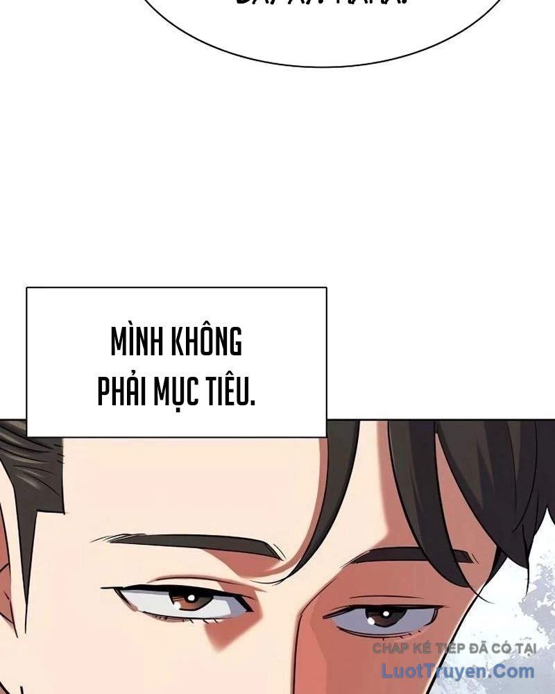 Tiểu Thiếu Gia Gia Tộc Tài Phiệt Chapter 204 - 64