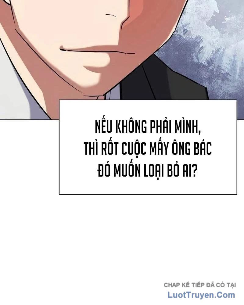 Tiểu Thiếu Gia Gia Tộc Tài Phiệt Chapter 204 - 65