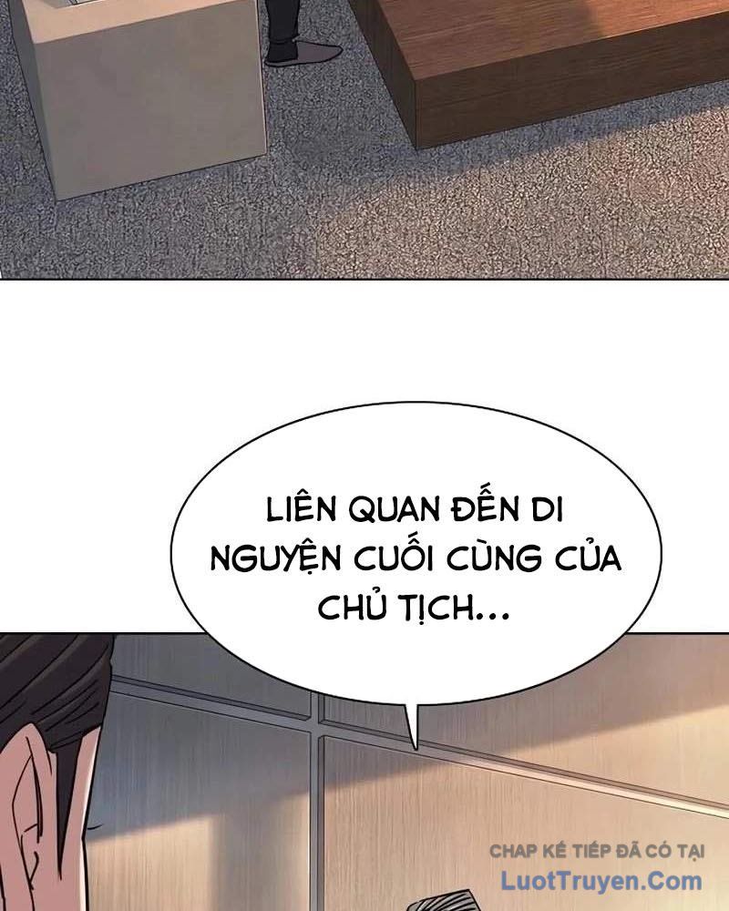 Tiểu Thiếu Gia Gia Tộc Tài Phiệt Chapter 204 - 67