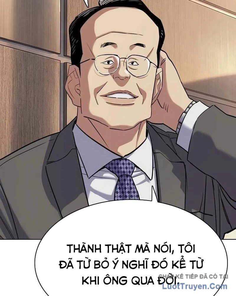 Tiểu Thiếu Gia Gia Tộc Tài Phiệt Chapter 204 - 73
