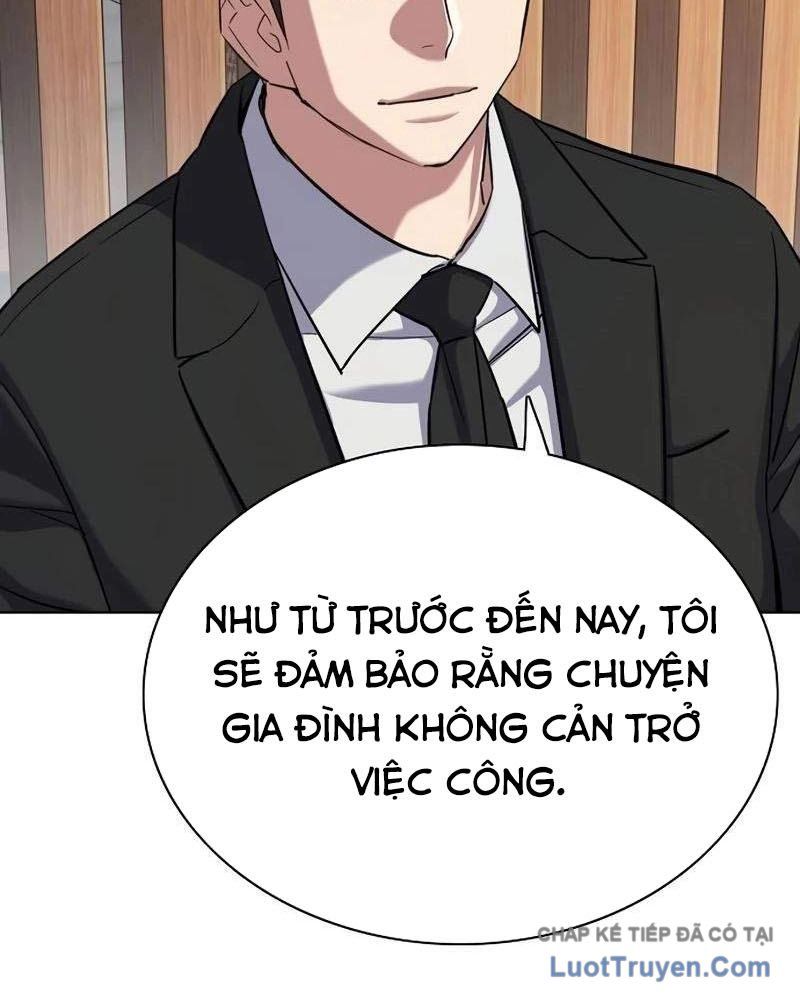 Tiểu Thiếu Gia Gia Tộc Tài Phiệt Chapter 204 - 75