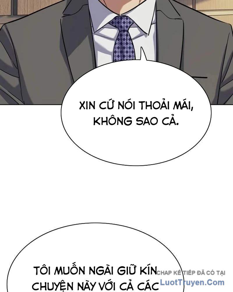 Tiểu Thiếu Gia Gia Tộc Tài Phiệt Chapter 204 - 77