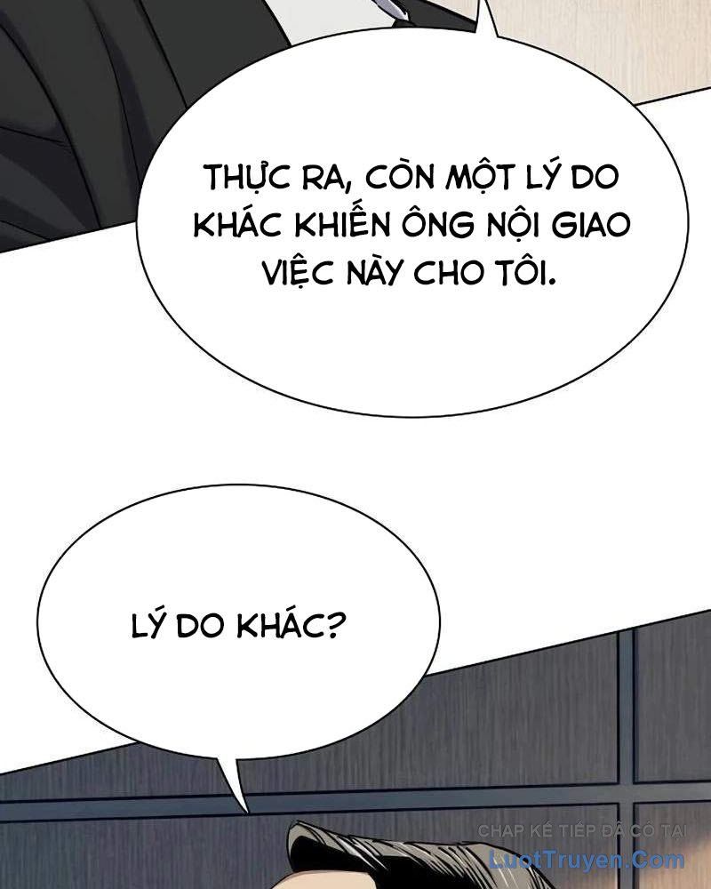 Tiểu Thiếu Gia Gia Tộc Tài Phiệt Chapter 204 - 79