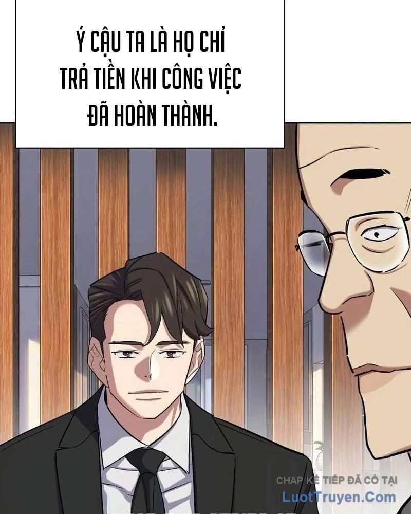 Tiểu Thiếu Gia Gia Tộc Tài Phiệt Chapter 204 - 86