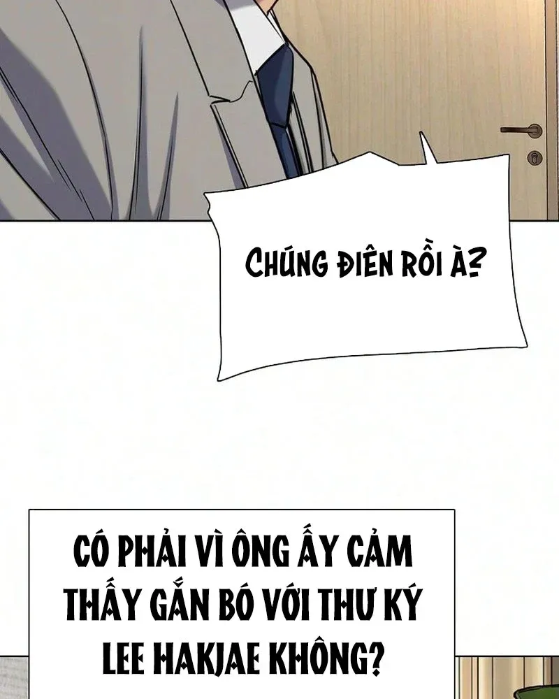Tiểu Thiếu Gia Gia Tộc Tài Phiệt Chapter 205 - 106