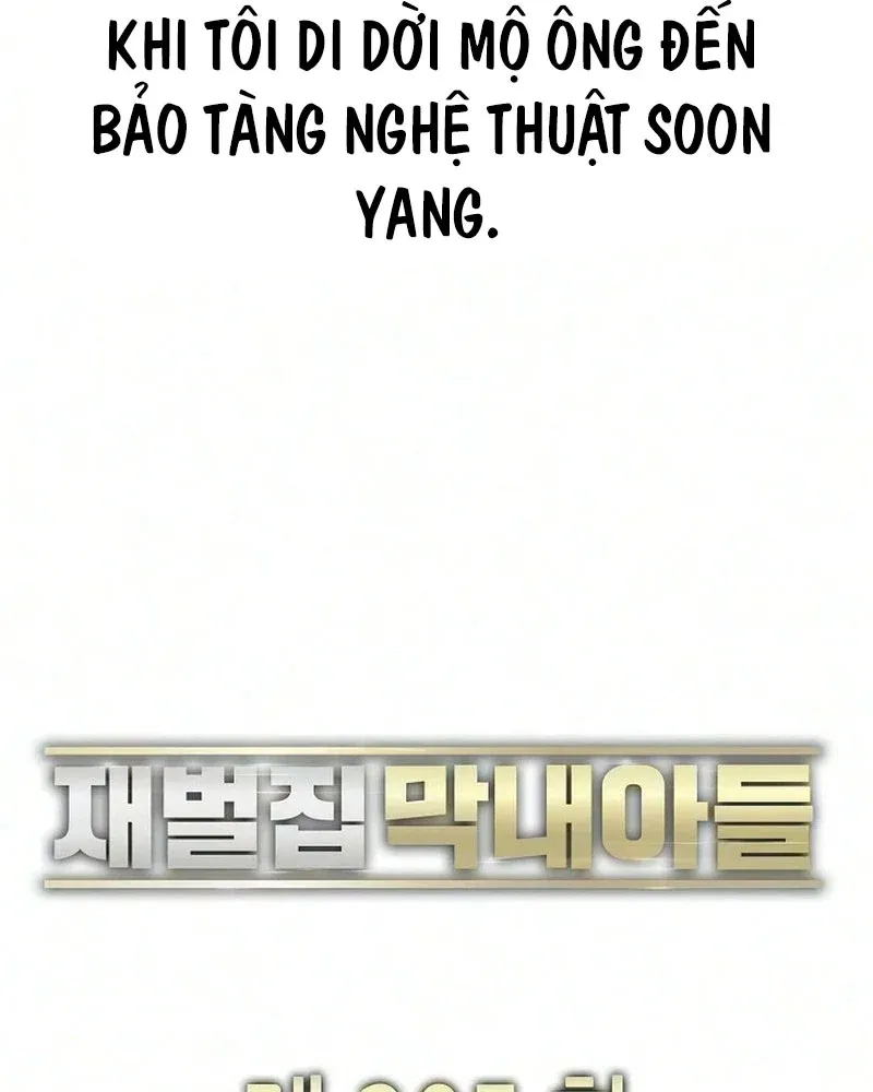 Tiểu Thiếu Gia Gia Tộc Tài Phiệt Chapter 205 - 77