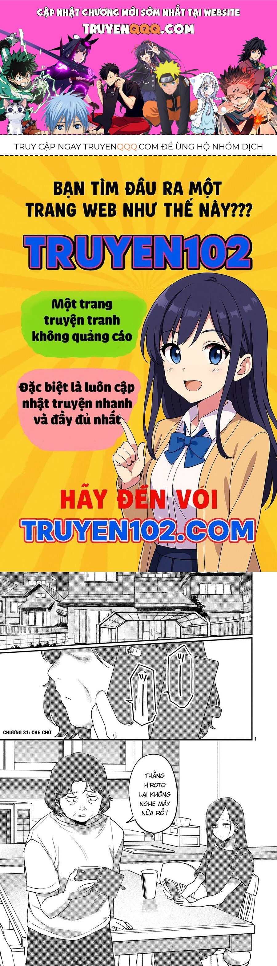 Mừng Papa Về Chapter 31 - 1