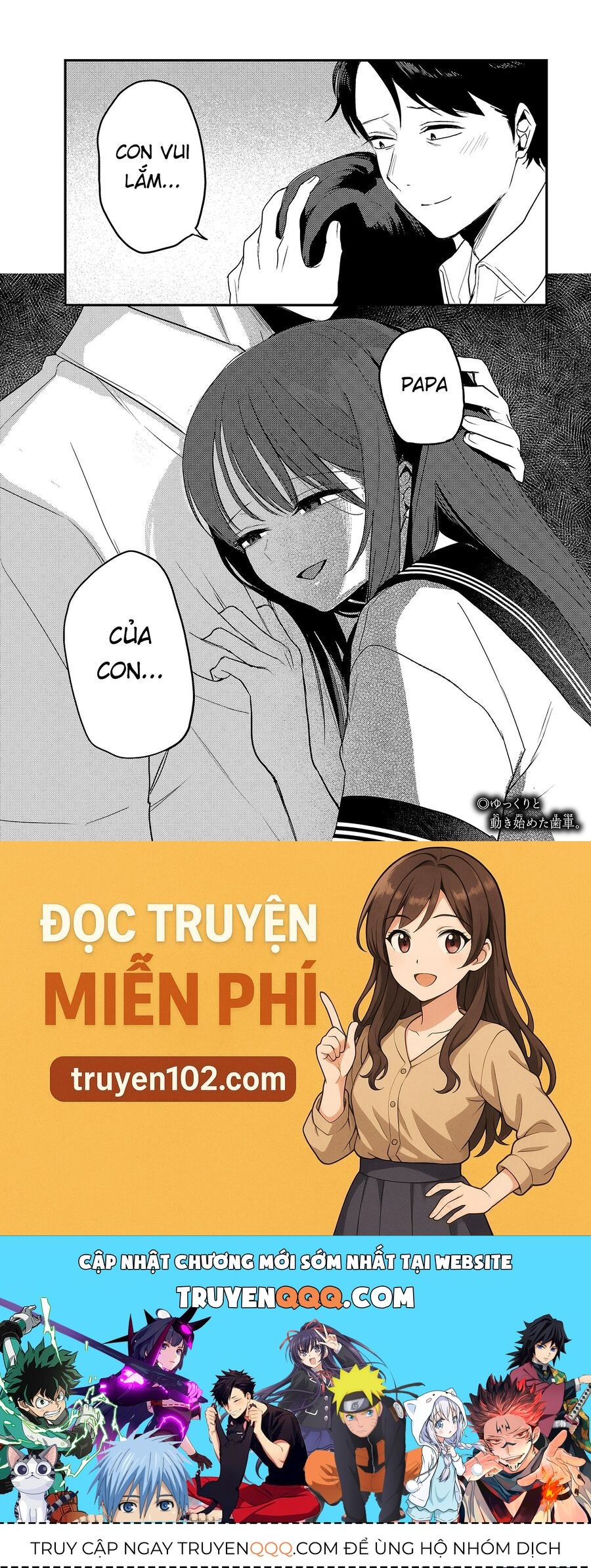 Mừng Papa Về Chapter 31 - 26