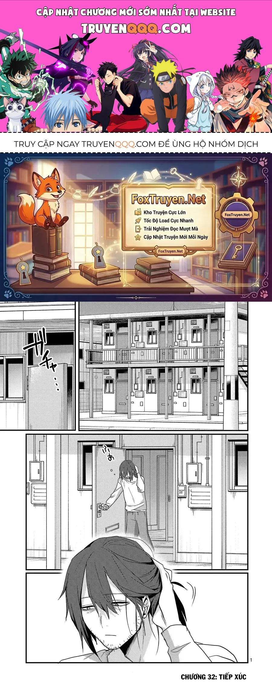 Mừng Papa Về Chapter 32 - 1