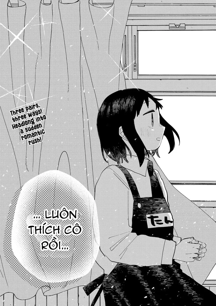 Youchien Wars Chapter 103 - 11