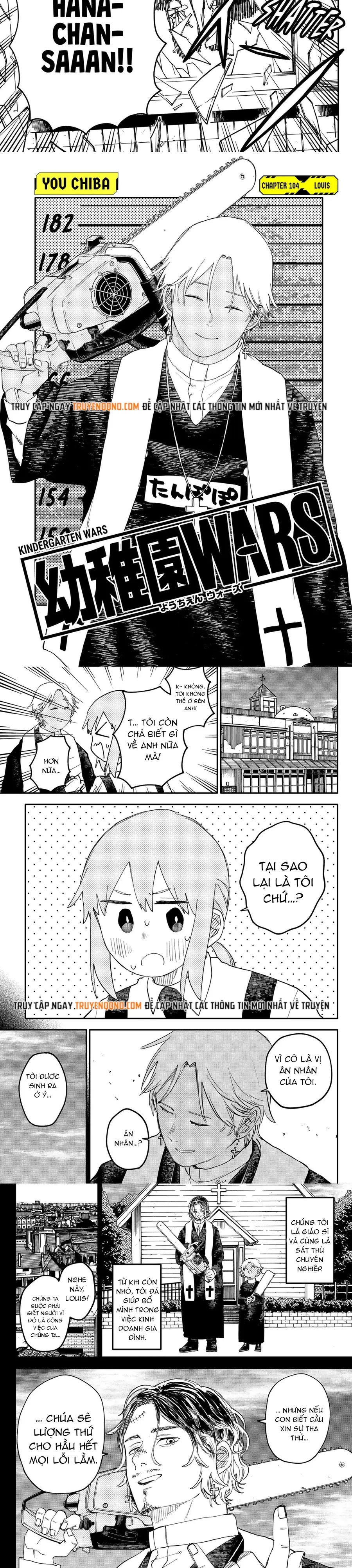 Youchien Wars Chapter 104 - 2