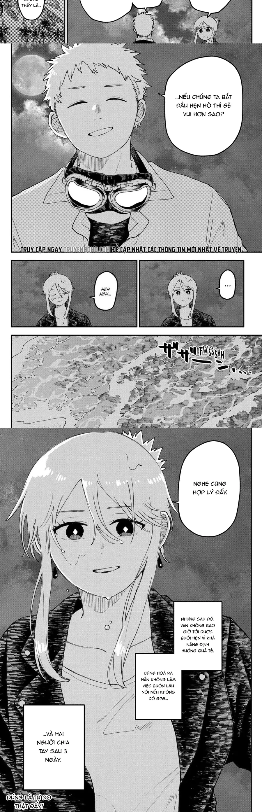 Youchien Wars Chapter 106 - 7