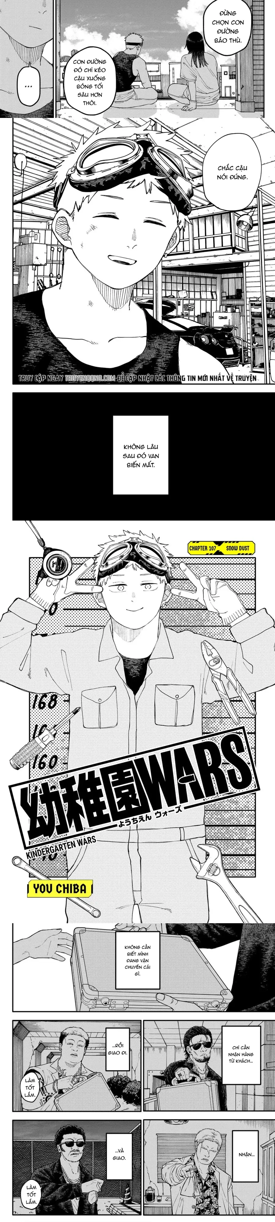 Youchien Wars Chapter 107 - 2