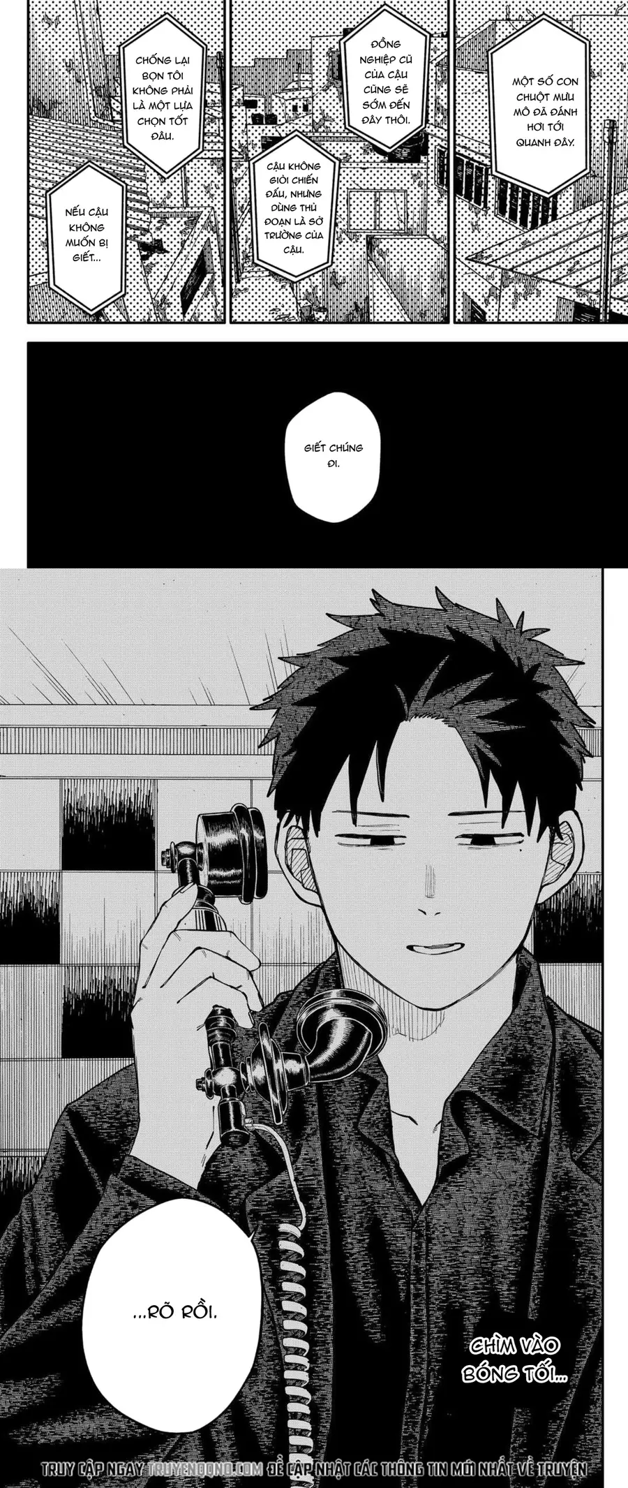 Youchien Wars Chapter 109 - 7