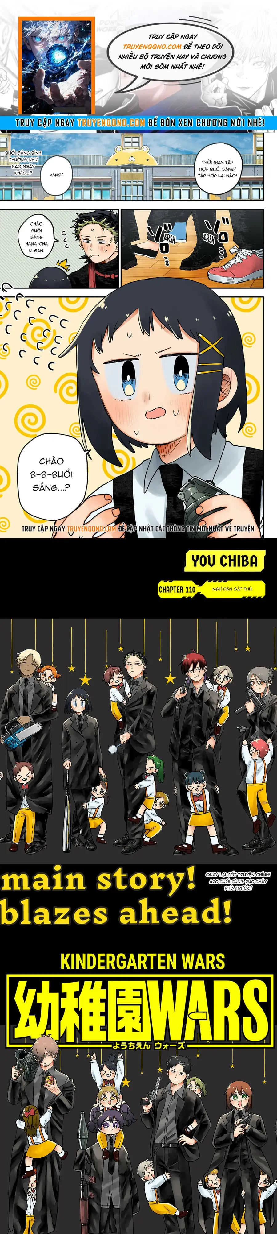 Youchien Wars Chapter 110 - 1