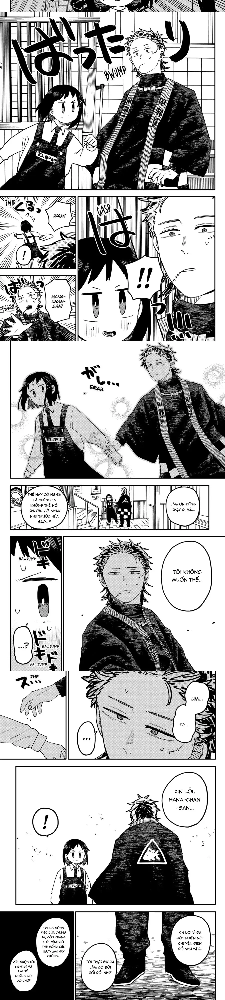 Youchien Wars Chapter 110 - 9