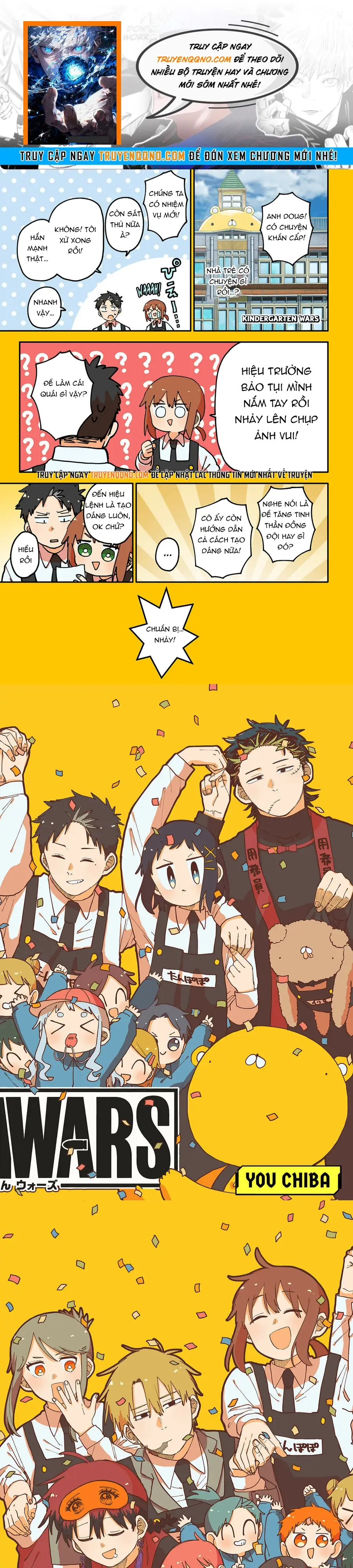 Youchien Wars Chapter 114 - 1