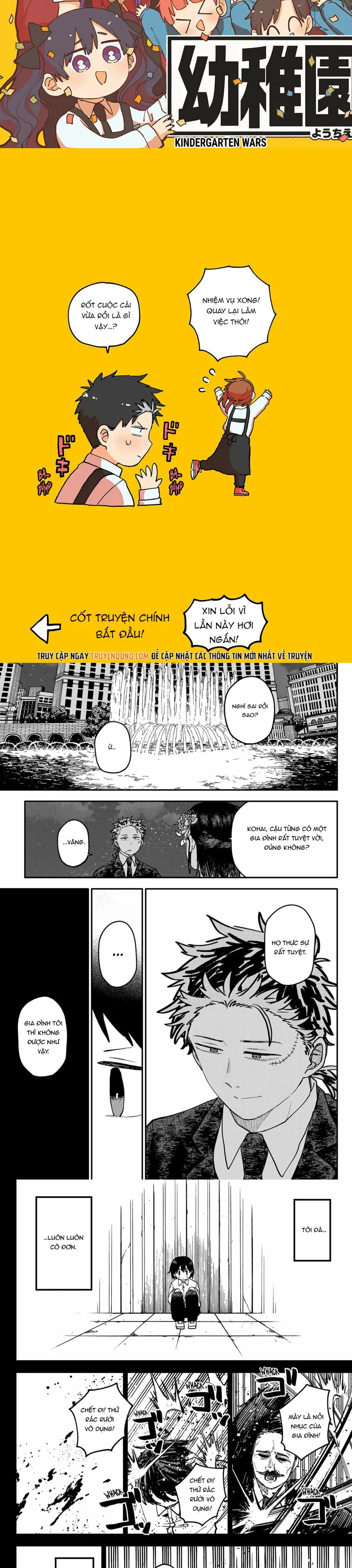 Youchien Wars Chapter 114 - 2