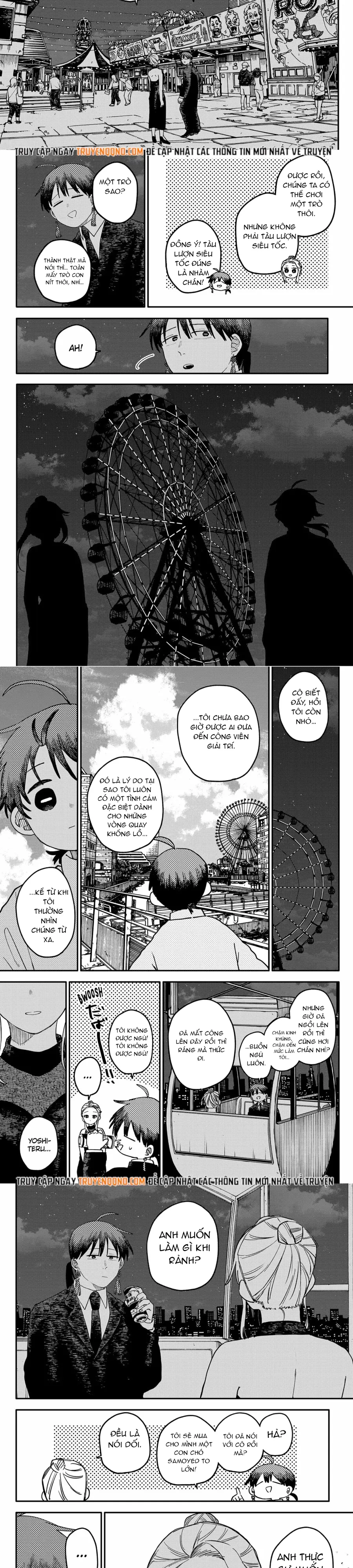 Youchien Wars Chapter 115 - 2