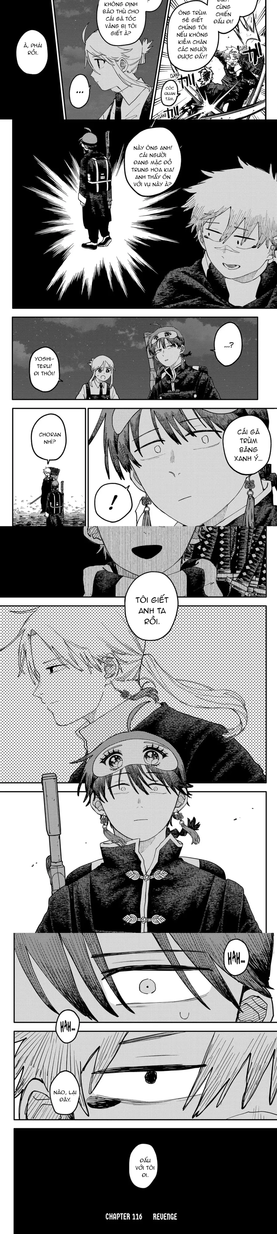 Youchien Wars Chapter 116 - 2