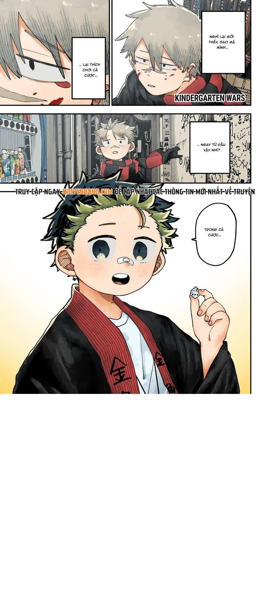 Youchien Wars Chapter 118 - 2