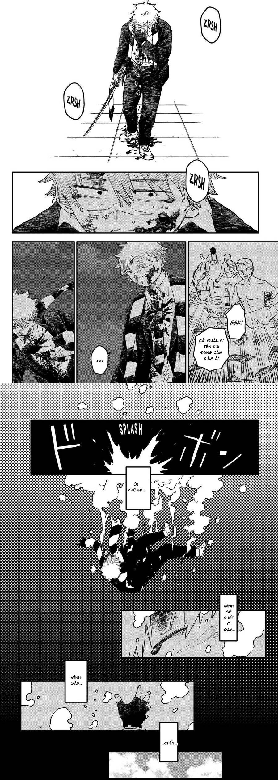 Youchien Wars Chapter 118 - 23