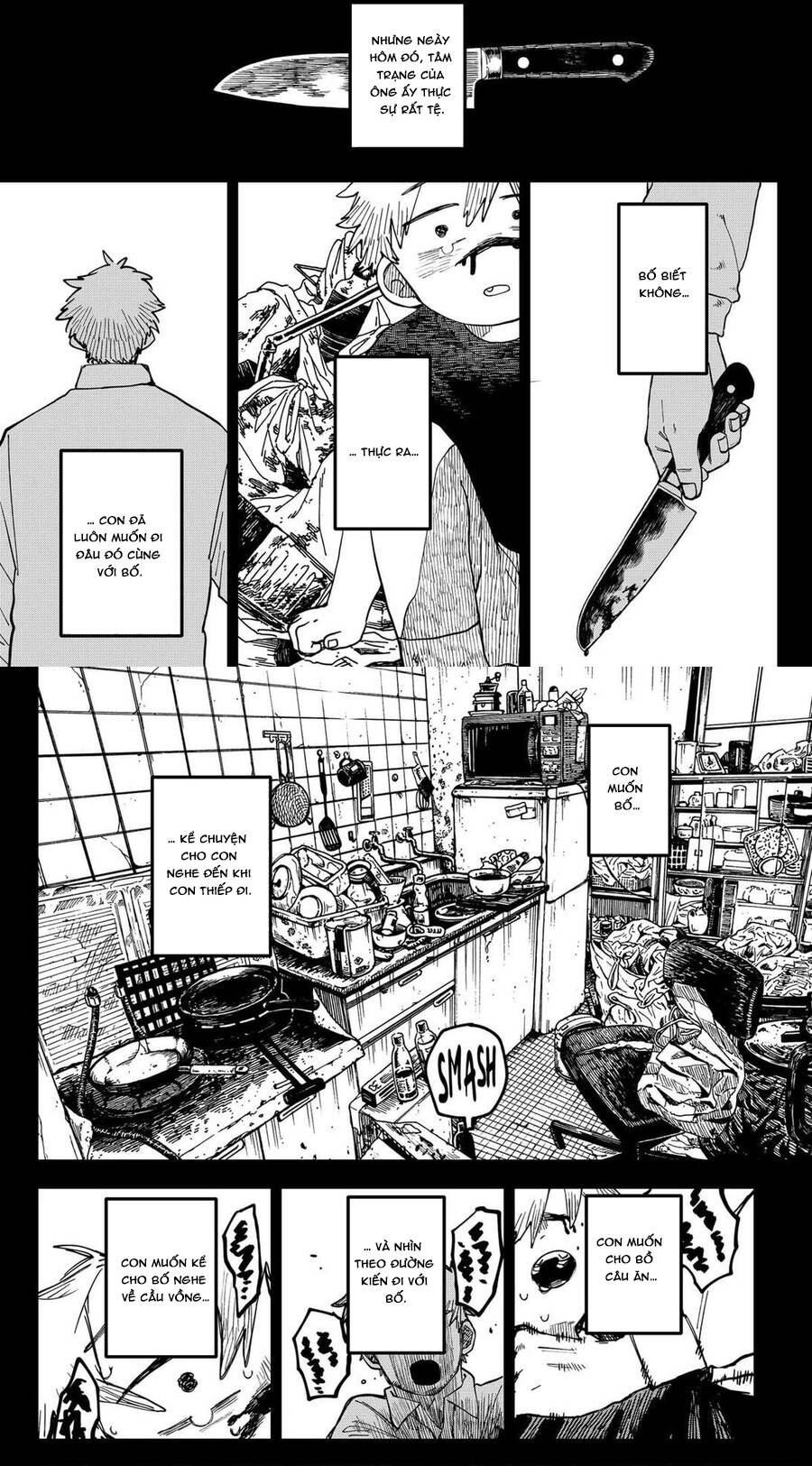 Youchien Wars Chapter 118 - 25