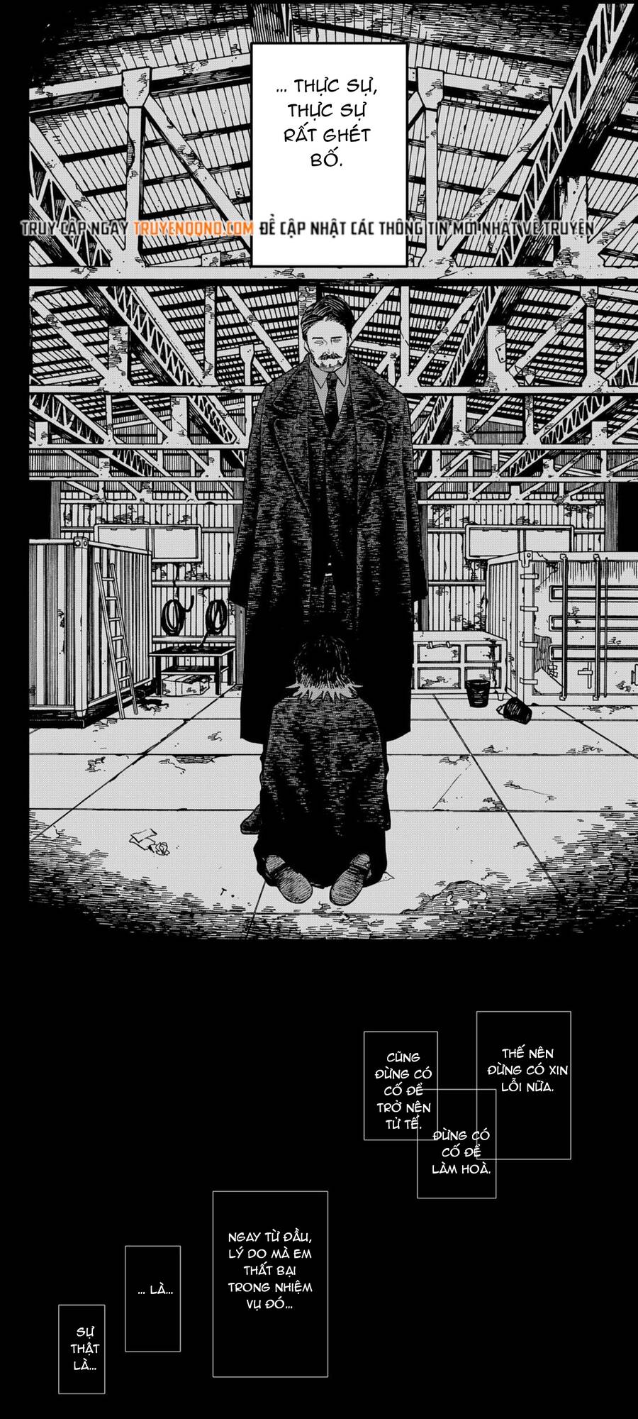 Youchien Wars Chapter 120 - 17
