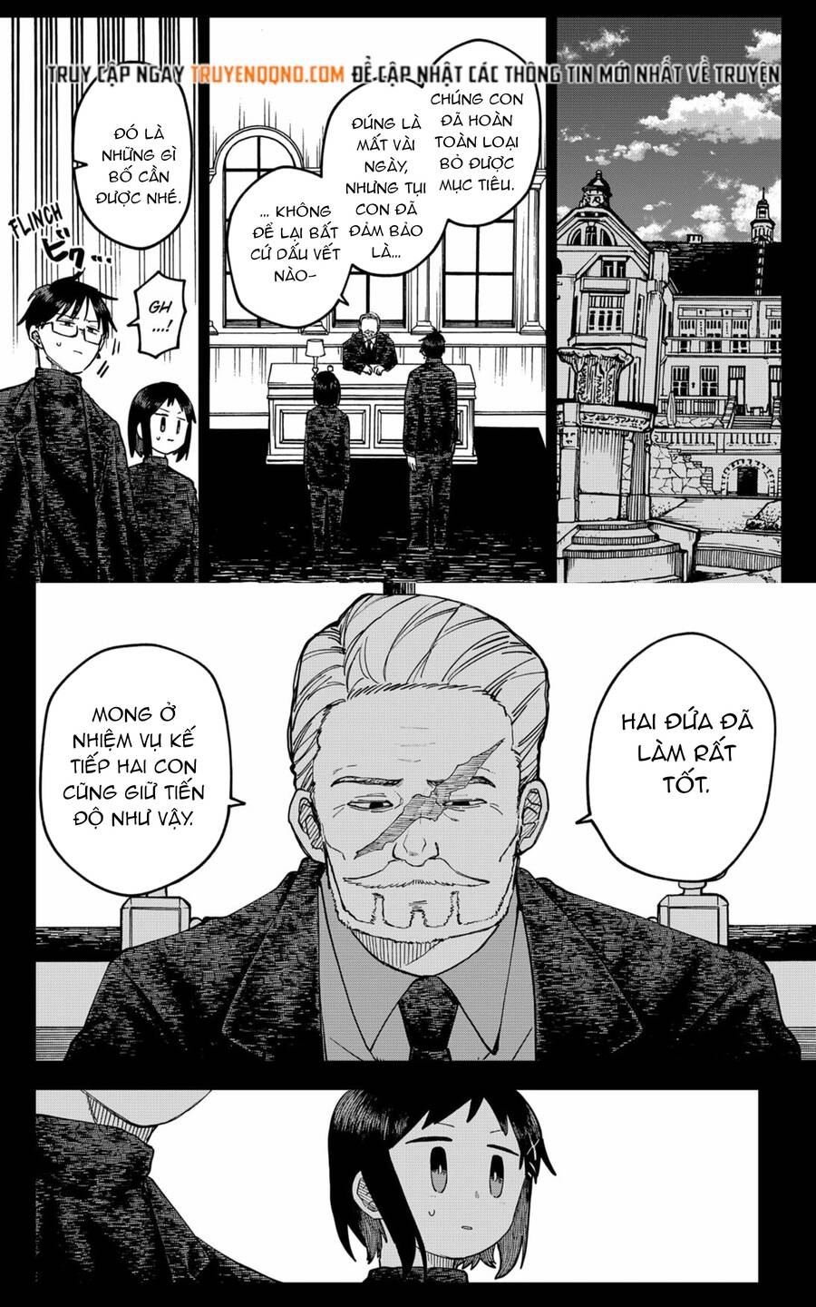 Youchien Wars Chapter 120 - 18