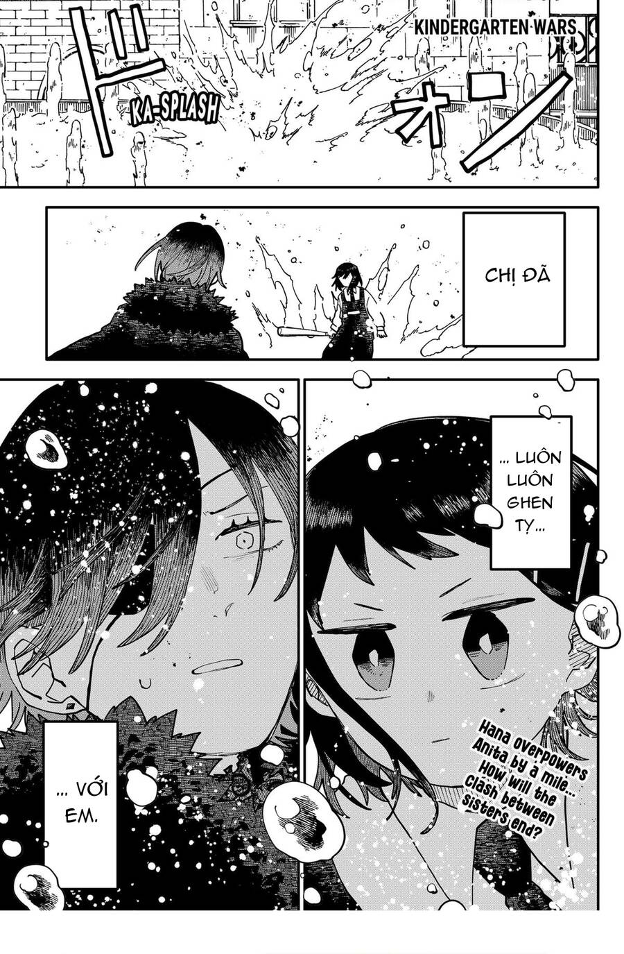Youchien Wars Chapter 121 - 2