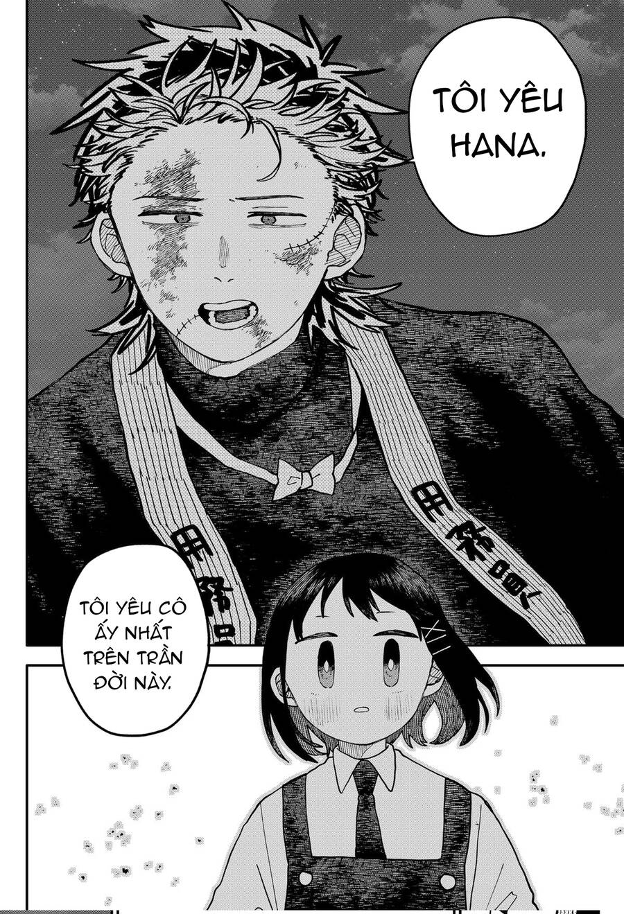 Youchien Wars Chapter 121 - 14