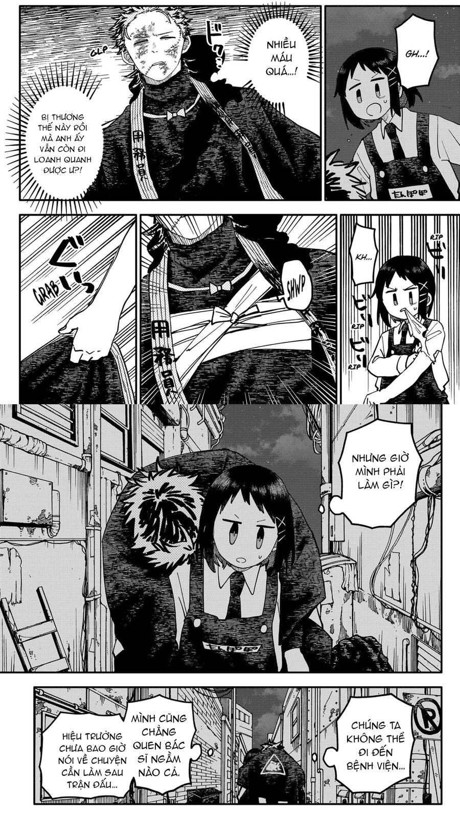 Youchien Wars Chapter 122 - 3