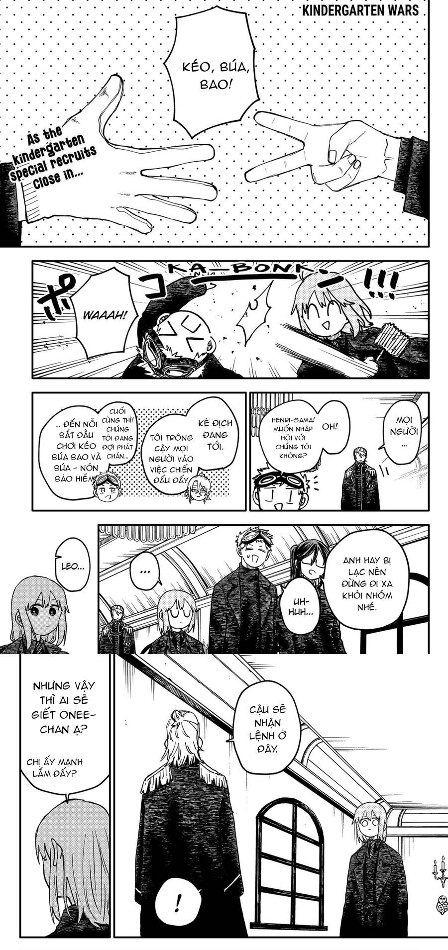 Youchien Wars Chapter 123 - 2