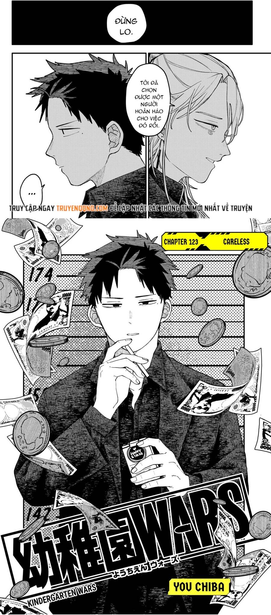 Youchien Wars Chapter 123 - 3