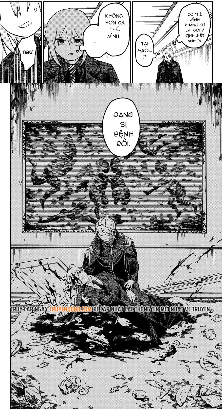 Youchien Wars Chapter 124 - 6