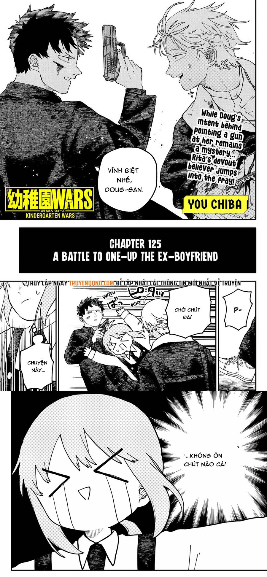 Youchien Wars Chapter 125 - 2