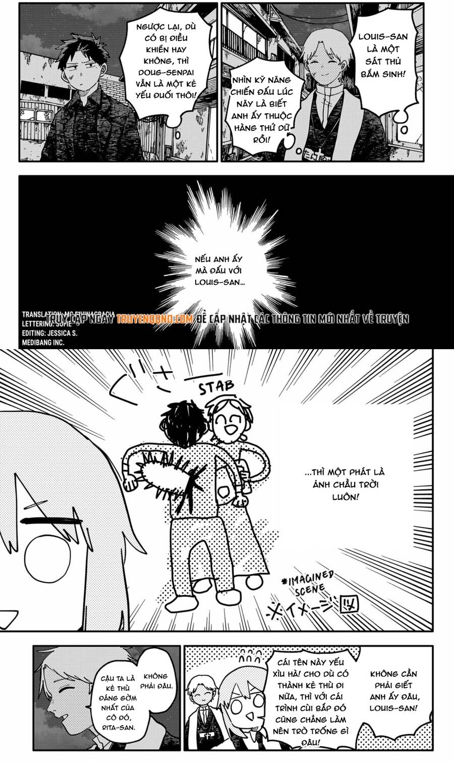 Youchien Wars Chapter 125 - 3