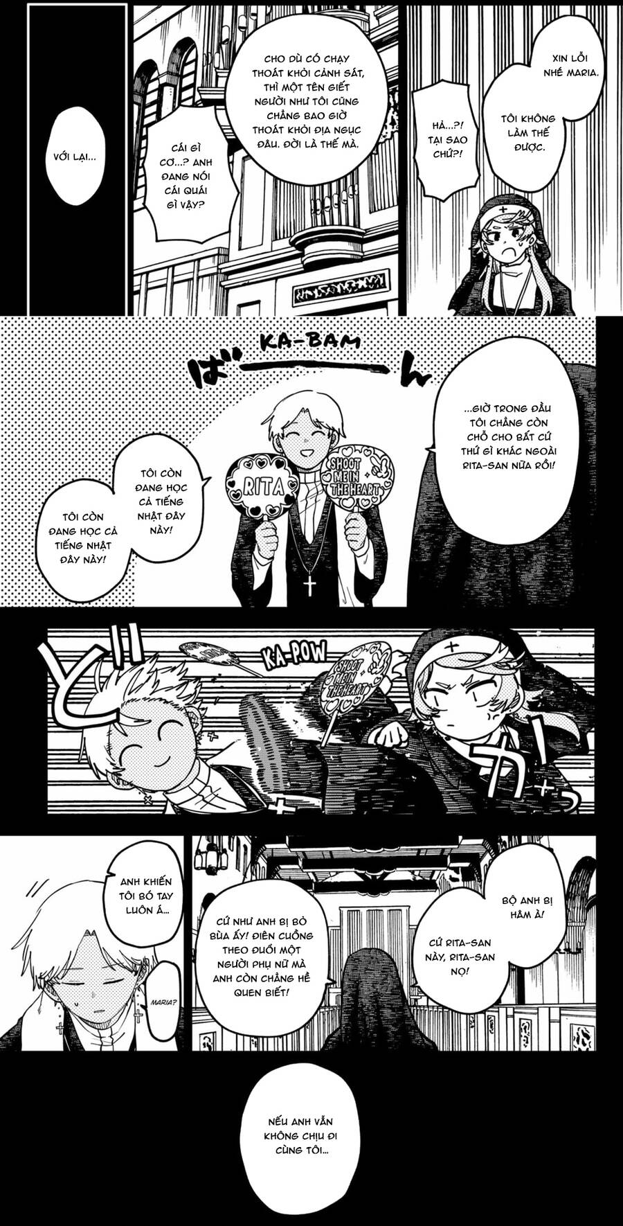 Youchien Wars Chapter 125 - 9