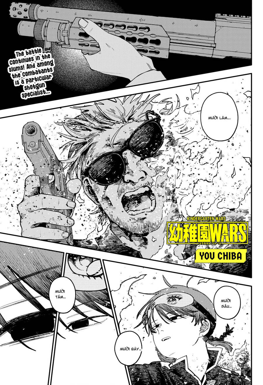 Youchien Wars Chapter 126 - 2