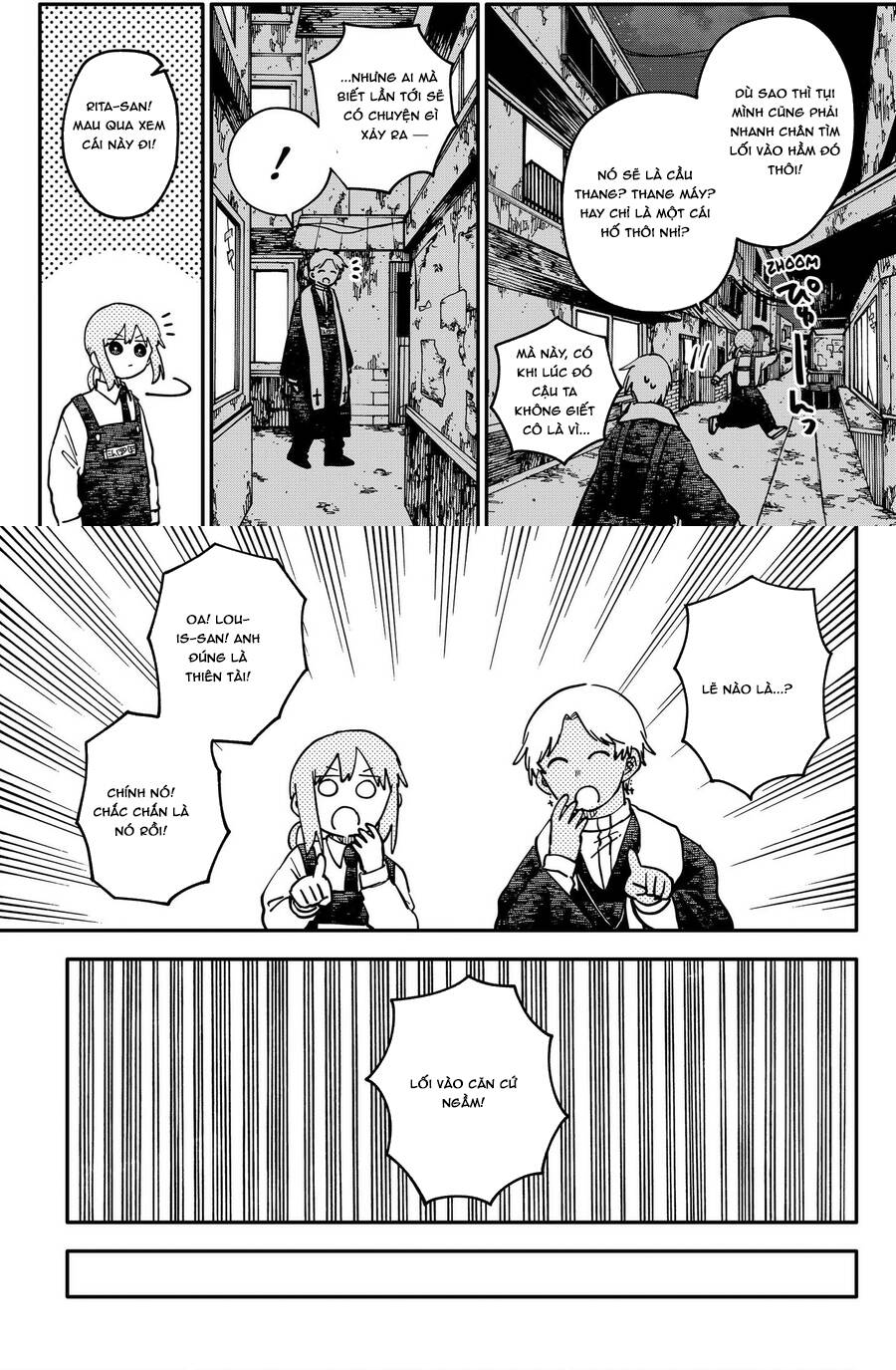 Youchien Wars Chapter 126 - 16