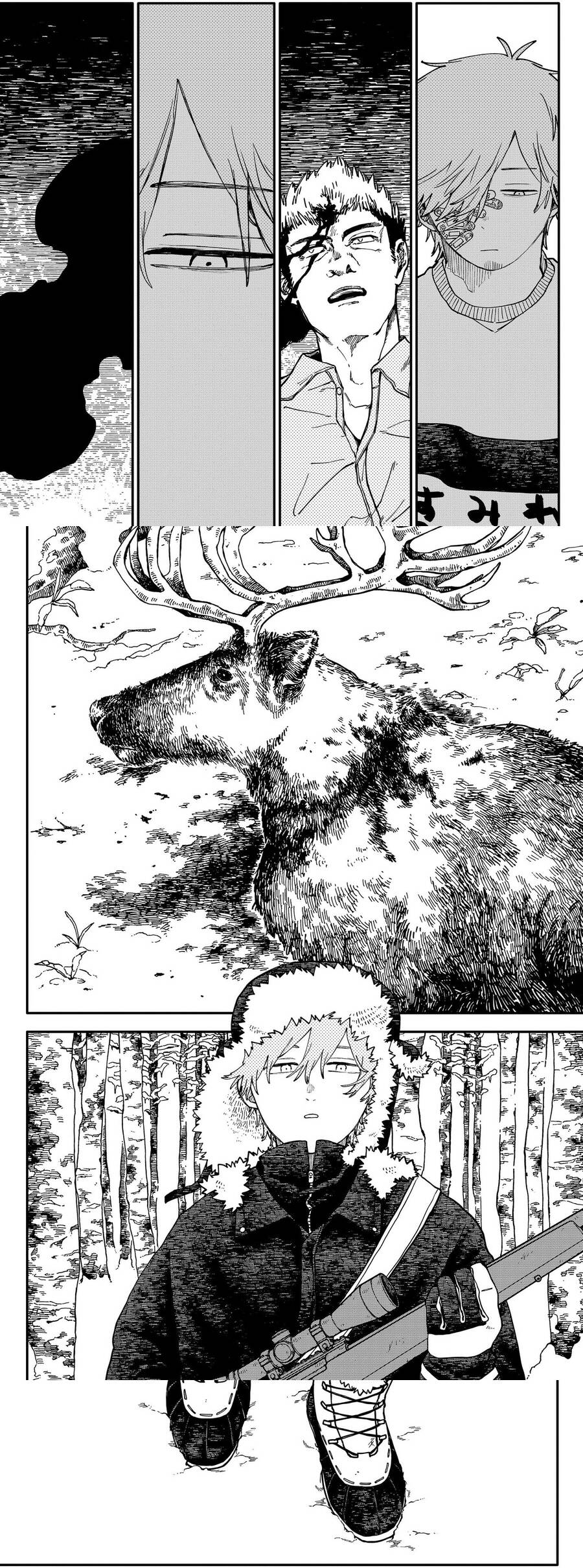 Youchien Wars Chapter 126 - 27