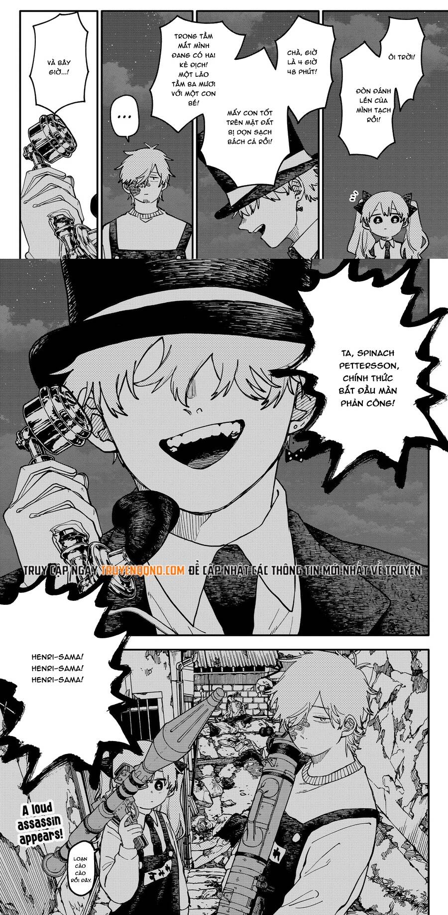 Youchien Wars Chapter 126 - 33