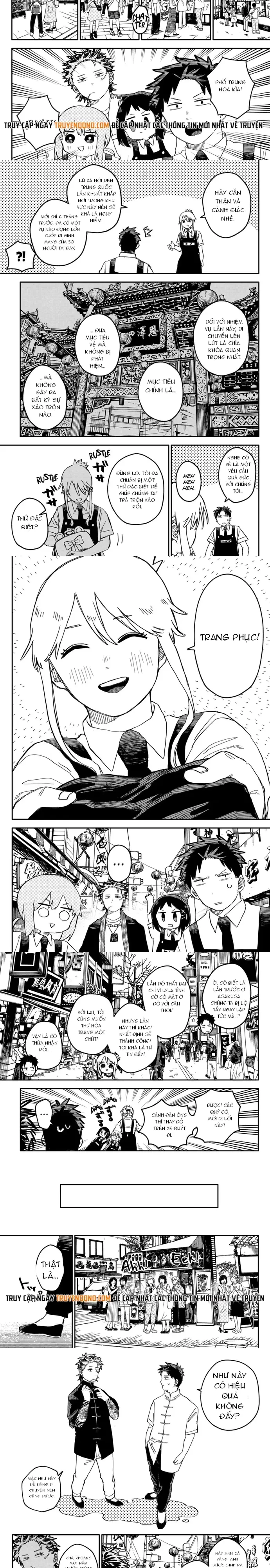 Youchien Wars Chapter 72 - 3