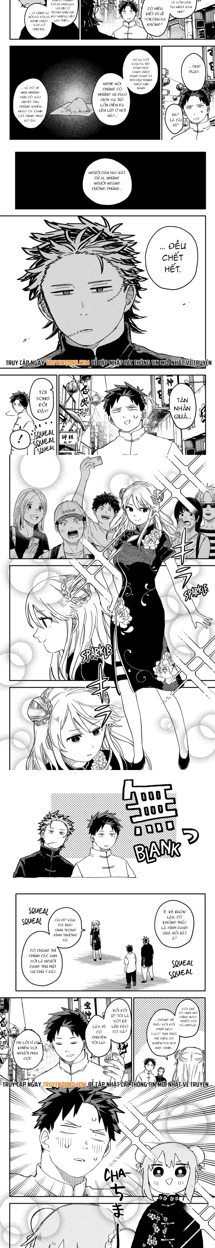 Youchien Wars Chapter 72 - 4