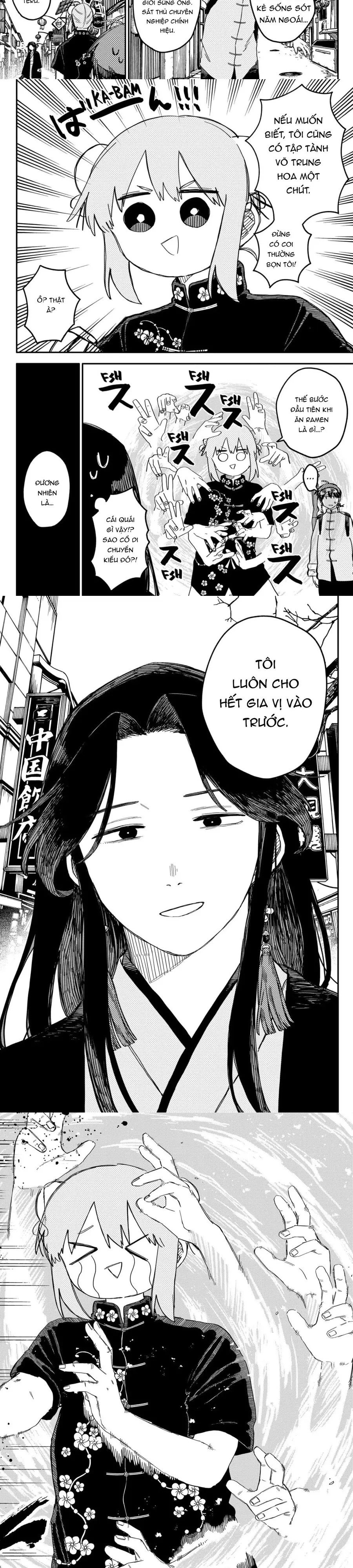 Youchien Wars Chapter 76 - 6