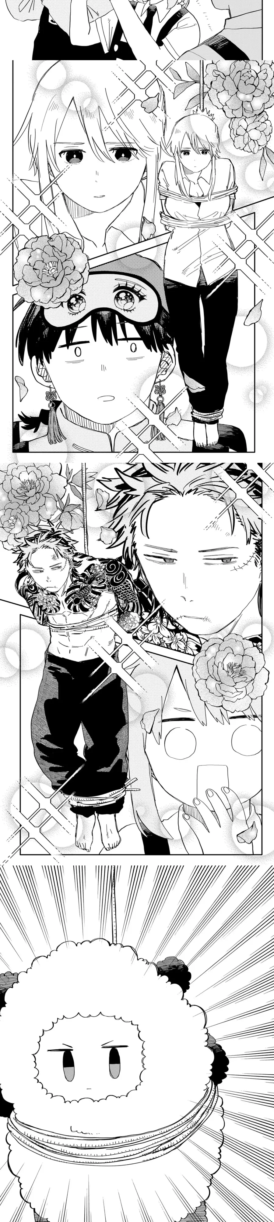 Youchien Wars Chapter 77 - 6