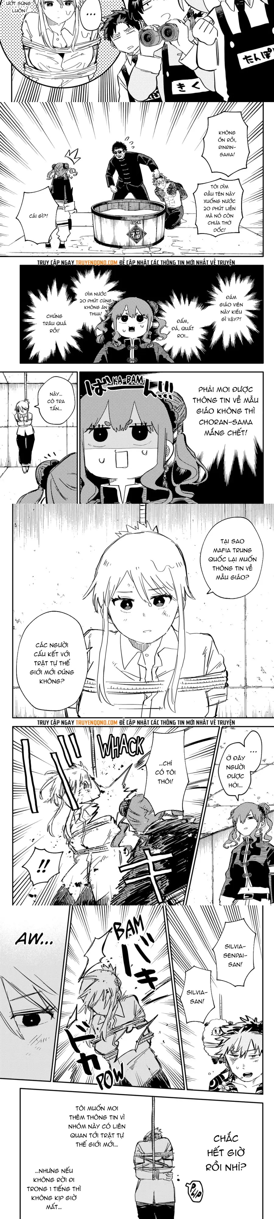 Youchien Wars Chapter 78 - 3