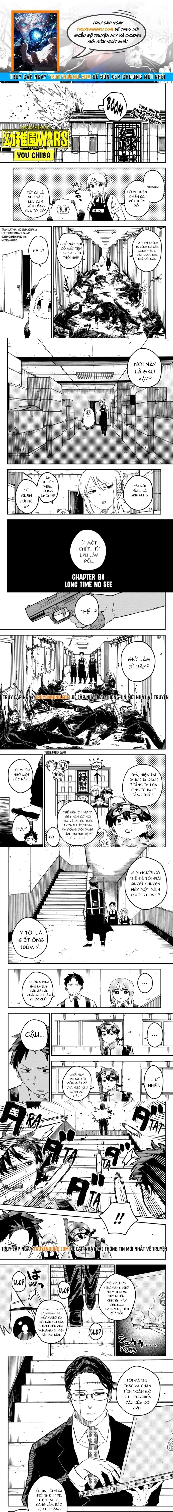 Youchien Wars Chapter 80 - 1